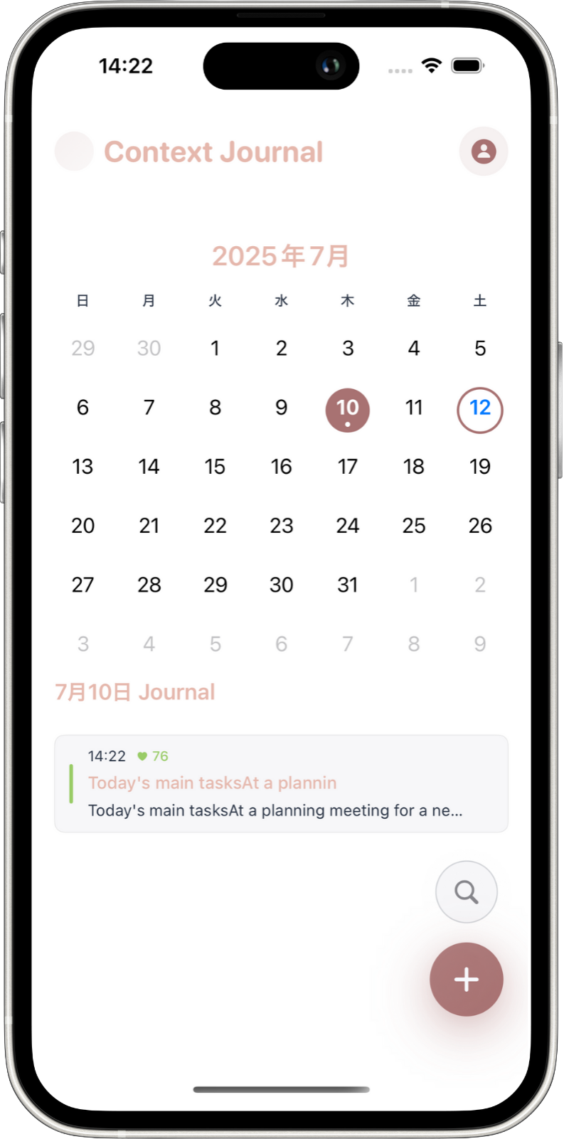 Calendar