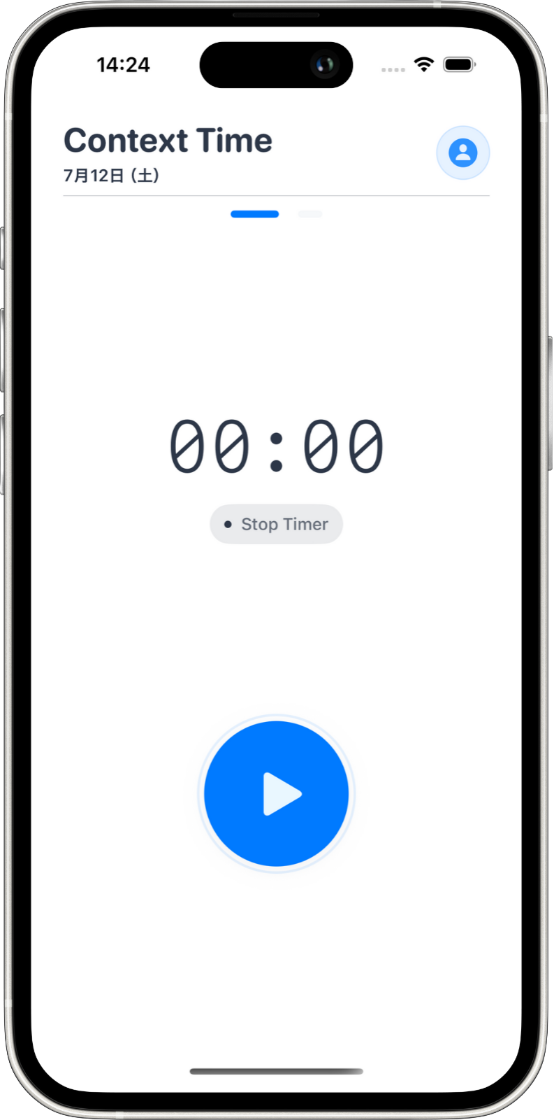 Task Input